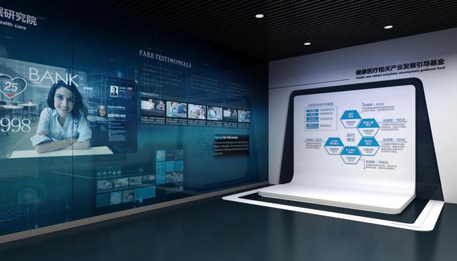 構(gòu)筑未來(lái)醫(yī)療新生態(tài) 信息化智慧醫(yī)院建設(shè)方案的數(shù)字技術(shù)服務(wù)體系